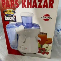 اب میوه گیر پارس خزر