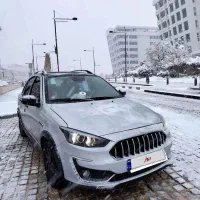 معاوضه اطلس نقره ای مشکی با برلیانس