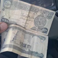 دینار کلکسیونی