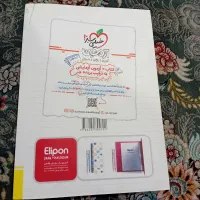 کتاب های کنکور