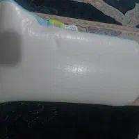 برنج هاشمی