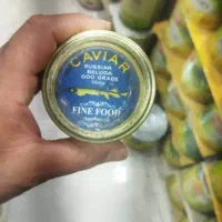 خاویار کاولار