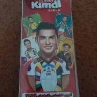 آلبوم درحدنو|کلکسیون و سرگرمی|خوی, |دیوار