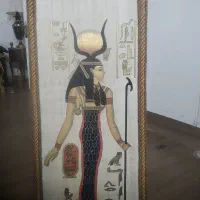 تابلو پاپیروس