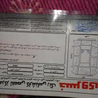 پژو 86|خودرو سواری و وانت|قم, شاد قلی|دیوار