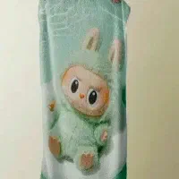 حوله لبوبو