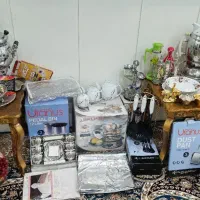 فروش لوازم منزل