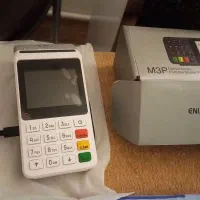 دستگاه کارتخوان سیار
