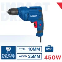 دریل 10 میلیمتر 450 وات اتوماتیک هاربر مدل H450WD