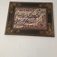 دو عدد تابلو فرش کاملا سالم