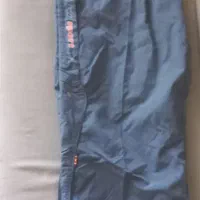 شلوار