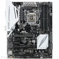 باندل z170 pro