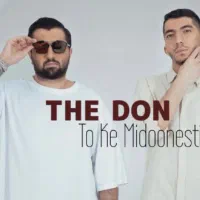 فروش ۴ عدد بلیط ردیف ۵