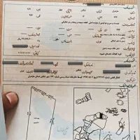 تنکابن۸۰۰مترلب آسفالت سند۶دانگ ۲ دقیقه تا دریا|فروش زمین و ملک کلنگی|شیرود, |دیوار