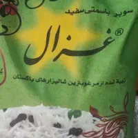 برنج جی تی سی هندی ۷۸۰تومان