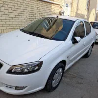 رانا پلاس مدل 1400