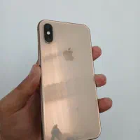 xs 256