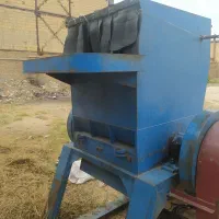 فروش دستگاه آسیاب
