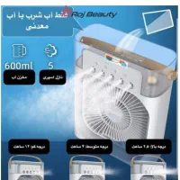پنکه رو میزی مه پاش تایمر دار