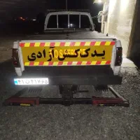 یدک کش امداد خودرو هیدرولیک چرخگیر استاندارد