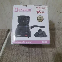 ذ غا ل سرخ کن