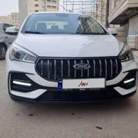 اریزو ۴۰۴ خشک fl