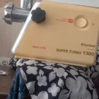 چرخ گوشت ناسیونال