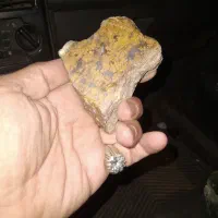 سنگ عقیق تراش نخورده