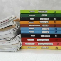کتاب های تست و وزارتی کنکور هنر