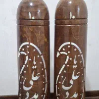 میل ورزشی