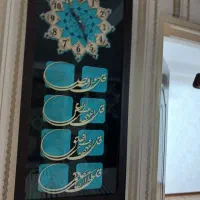 ساعت دیواری