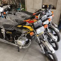 موتورسیکلت نقد و اقساط