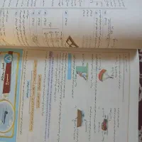 کتاب گاج جامع برای نهم EQ|لوازم التحریر|پلدشت, |دیوار