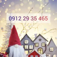 0912 2 935 465|سیم‌کارت|اسلام‌شهر, شهرک فرهنگیان|دیوار