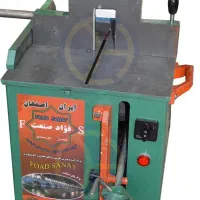 آلومینیوم بر خرسندی در حد نو