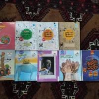 کتاب کنکور انسانی