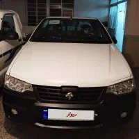 وانت آریسان 2، مدل ۱۴۰۴