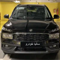 ری راRIRAنقدواقساط/در تمامی رنگها/شرایط خیلی آسان