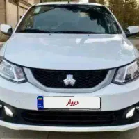 سایناs۱۴۰۳ صفر خشک