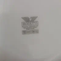 خورشت خوری لب طلایی پلمپ