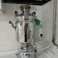 سماور ۲۰ لیتری برادران سیفی