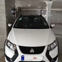 کوییک gxr
