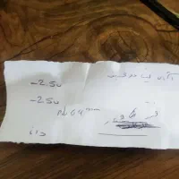 عینک نمره 2.50 فتوکروم دار مارک Dior|زیورآلات و اکسسوری|بجنورد, |دیوار