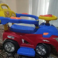 ماشین مجیکار