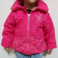 کاپشن بچه‌گانه