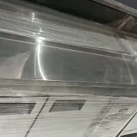 تاپینگ،گریل،اجاق