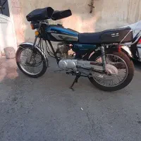 موتورهندا بهرو وحشی بشرط سالمی