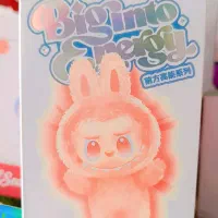 لبوبو فقط۲۶۹عمده وخرده مدل انرژی