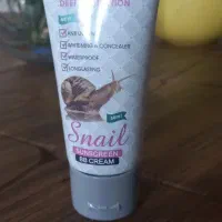 کرم ضدآفتاب چهارکاره کلاژن