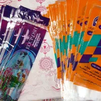 لفاف سفره کوروش